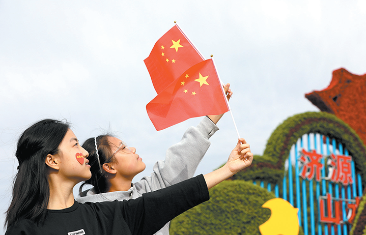 濟源網